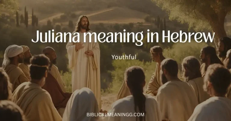 juliana meaning in hebrew